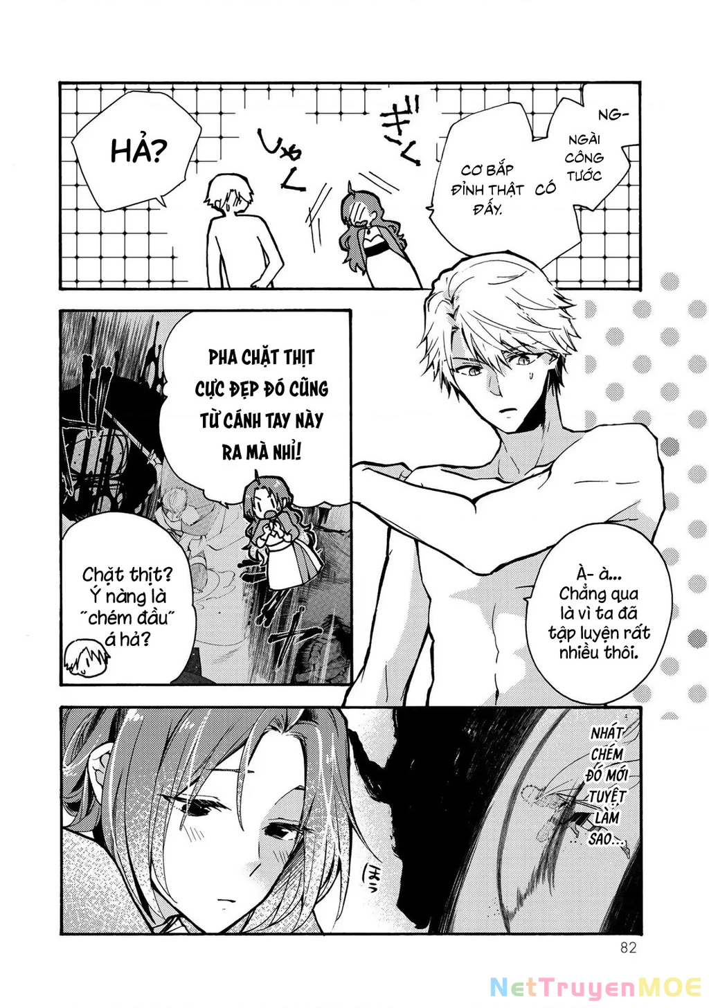 Ác Thực Tiểu Thư Và Cuồng Huyết Công Tước (Akujiki Reijou To Kyouketsu Koushaku) Chapter 2 - 25