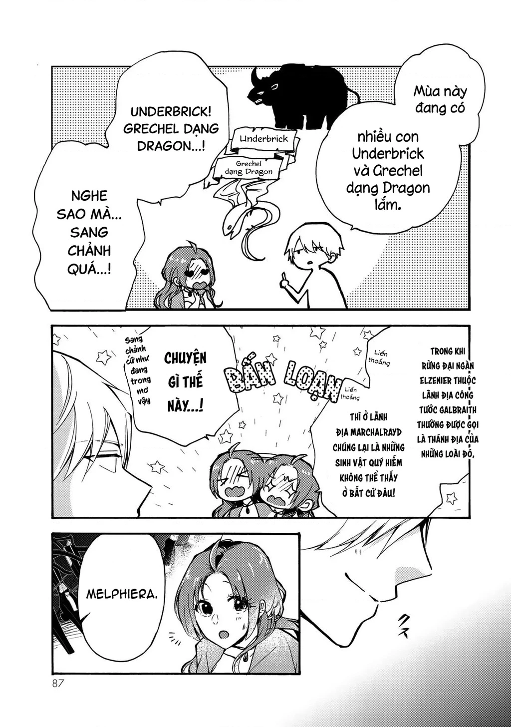Ác Thực Tiểu Thư Và Cuồng Huyết Công Tước (Akujiki Reijou To Kyouketsu Koushaku) Chapter 2 - 30