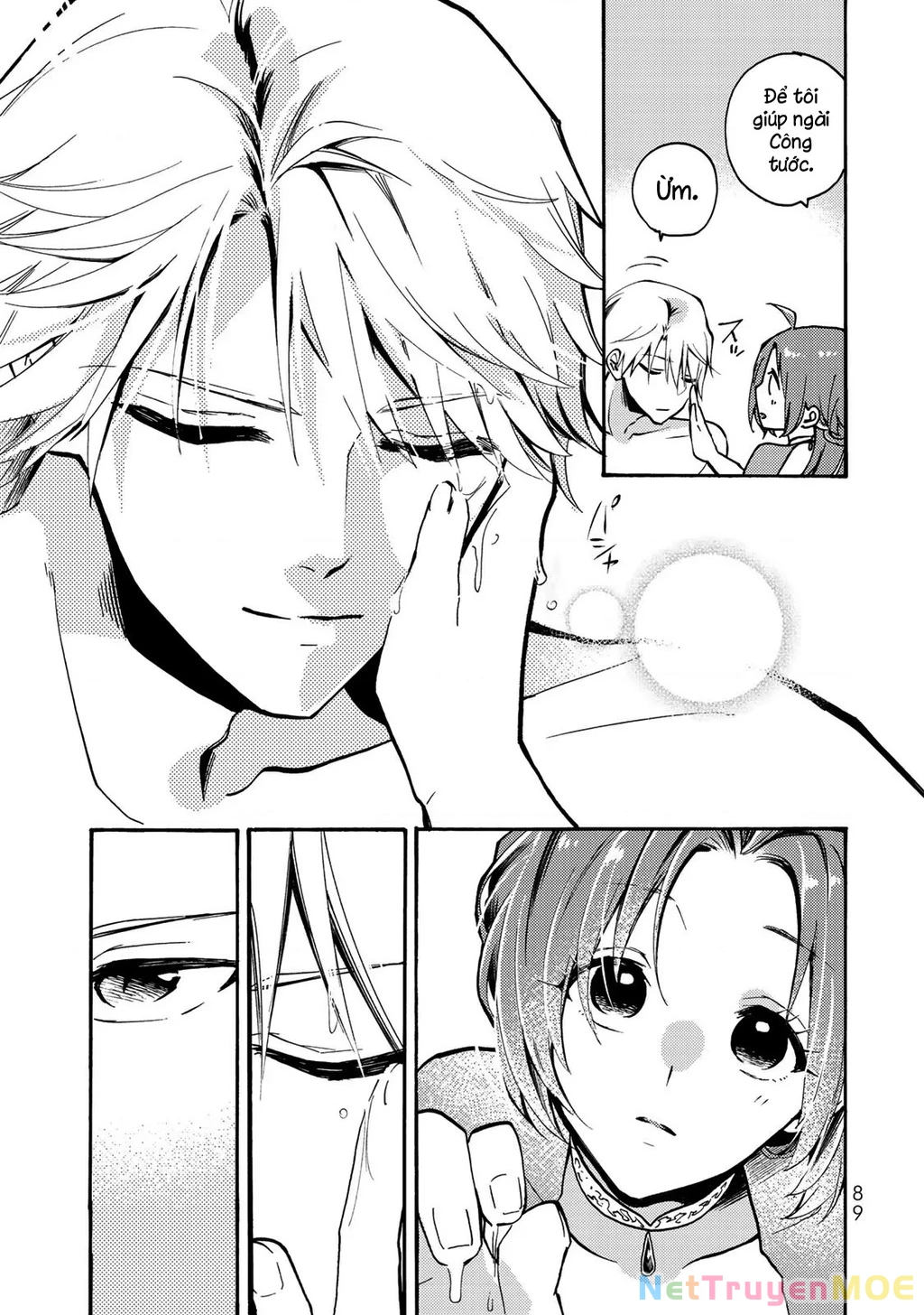 Ác Thực Tiểu Thư Và Cuồng Huyết Công Tước (Akujiki Reijou To Kyouketsu Koushaku) Chapter 2 - 32
