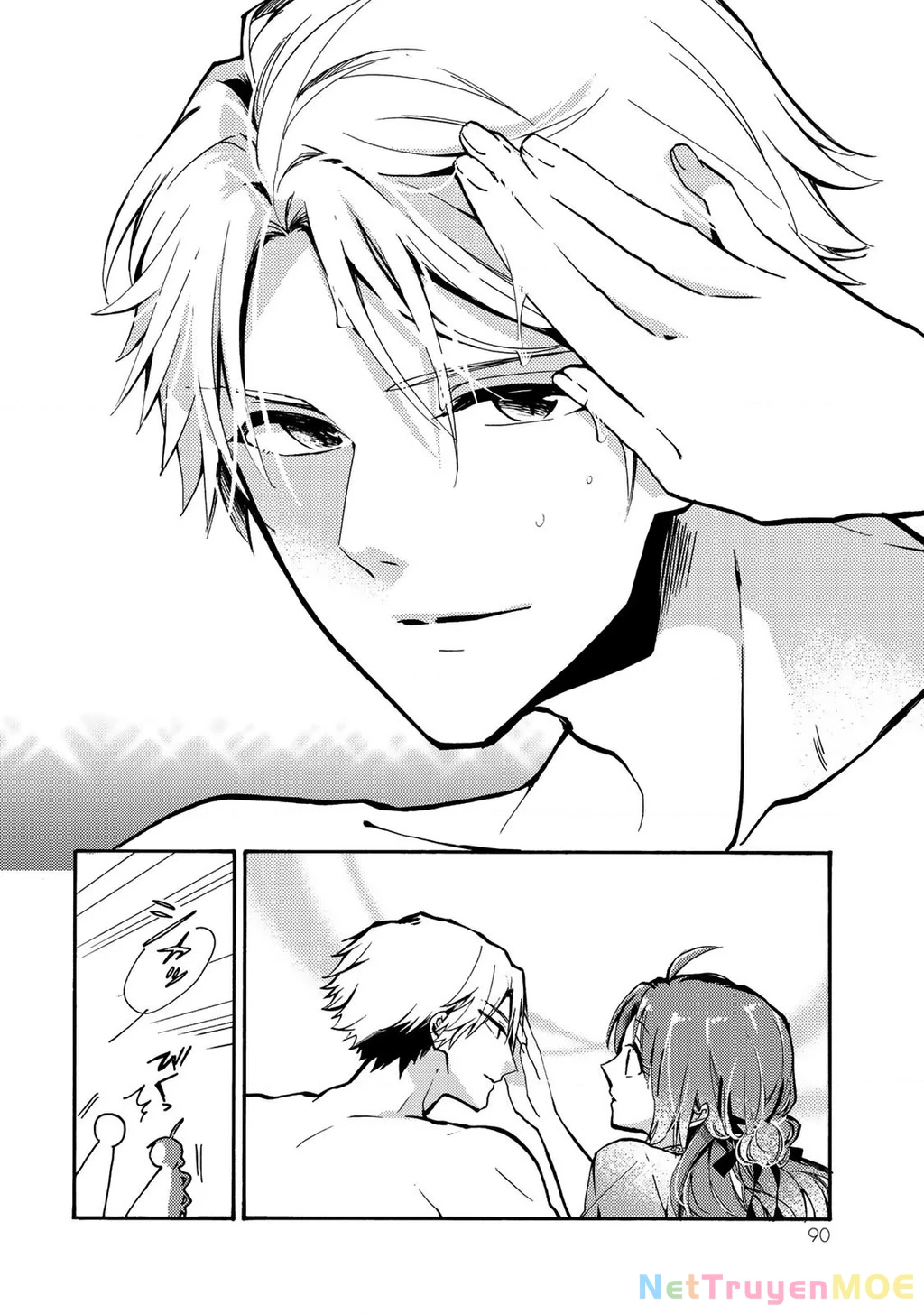 Ác Thực Tiểu Thư Và Cuồng Huyết Công Tước (Akujiki Reijou To Kyouketsu Koushaku) Chapter 2 - 33