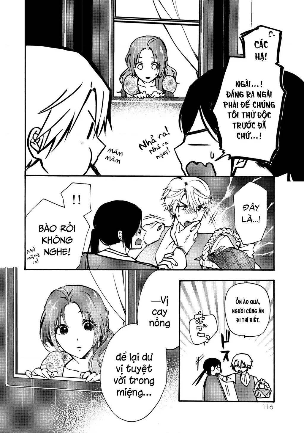 Ác Thực Tiểu Thư Và Cuồng Huyết Công Tước (Akujiki Reijou To Kyouketsu Koushaku) Chapter 3 - 25