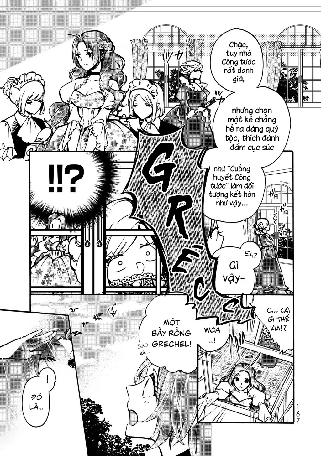 Ác Thực Tiểu Thư Và Cuồng Huyết Công Tước (Akujiki Reijou To Kyouketsu Koushaku) Chapter 5 - Trang 2