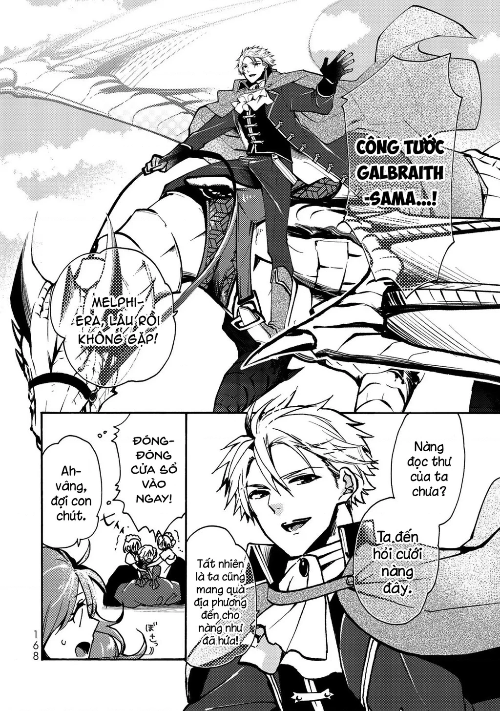 Ác Thực Tiểu Thư Và Cuồng Huyết Công Tước (Akujiki Reijou To Kyouketsu Koushaku) Chapter 5 - Trang 2