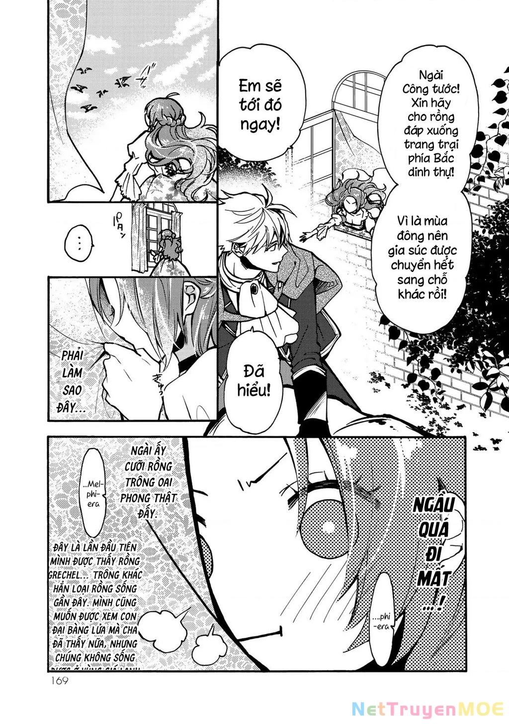 Ác Thực Tiểu Thư Và Cuồng Huyết Công Tước (Akujiki Reijou To Kyouketsu Koushaku) Chapter 5 - Trang 2