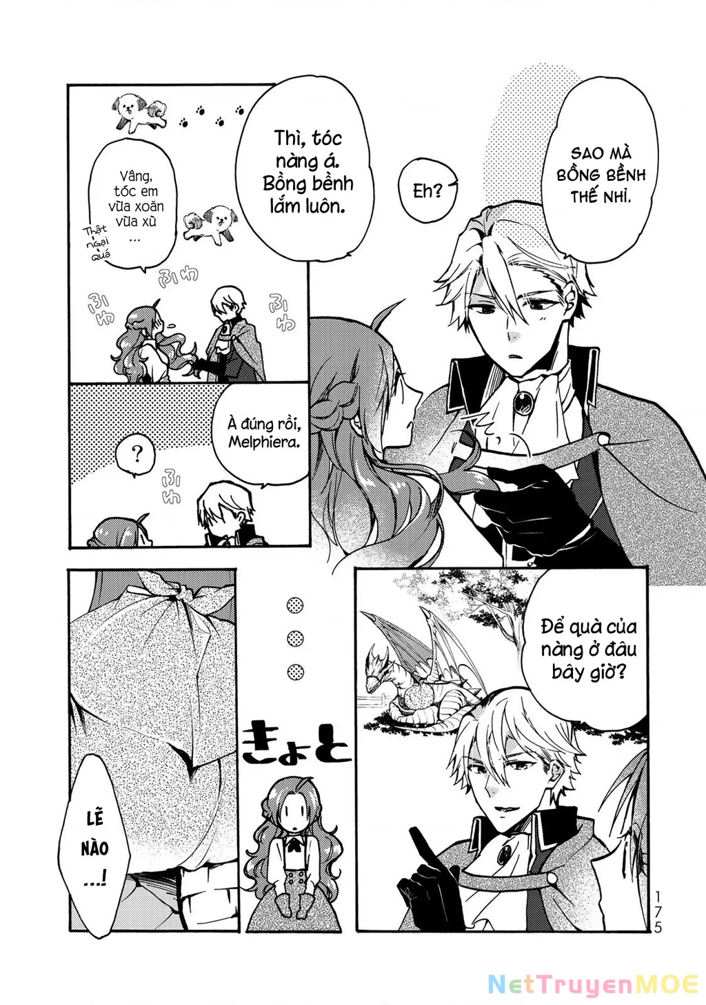 Ác Thực Tiểu Thư Và Cuồng Huyết Công Tước (Akujiki Reijou To Kyouketsu Koushaku) Chapter 5 - Trang 2