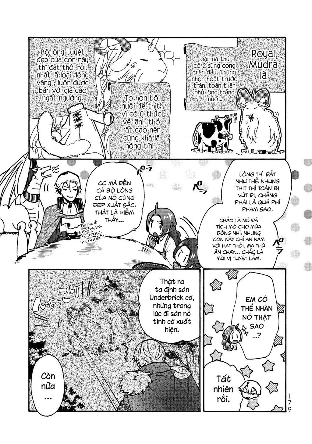 Ác Thực Tiểu Thư Và Cuồng Huyết Công Tước (Akujiki Reijou To Kyouketsu Koushaku) Chapter 5 - Trang 2