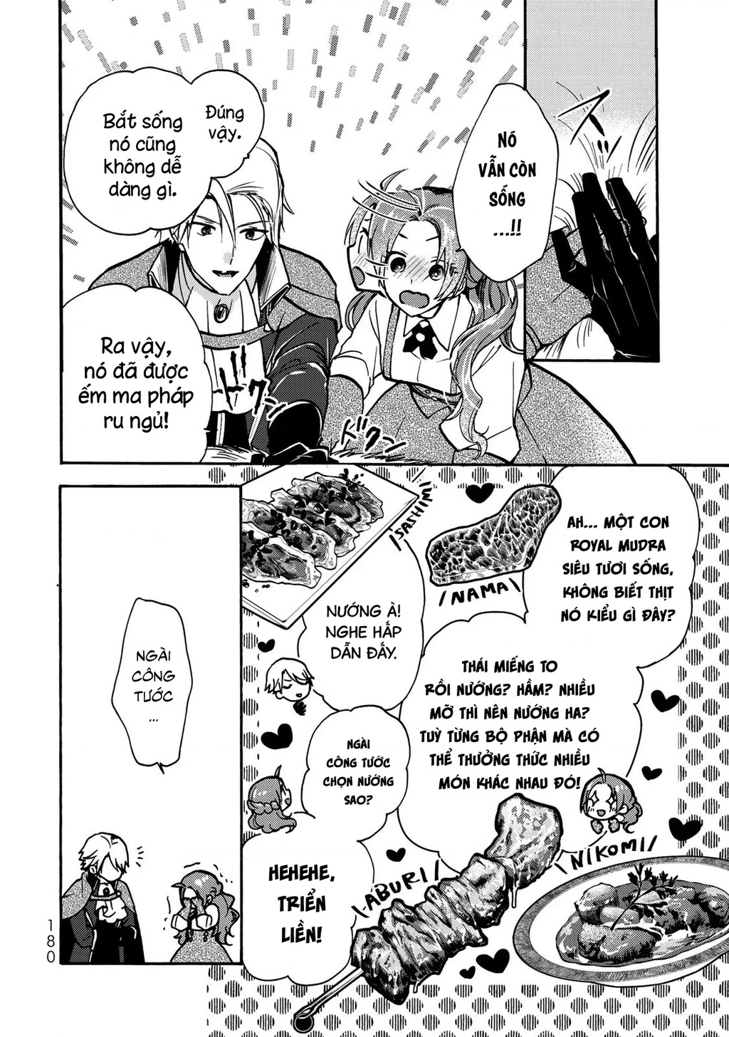 Ác Thực Tiểu Thư Và Cuồng Huyết Công Tước (Akujiki Reijou To Kyouketsu Koushaku) Chapter 5 - Trang 2