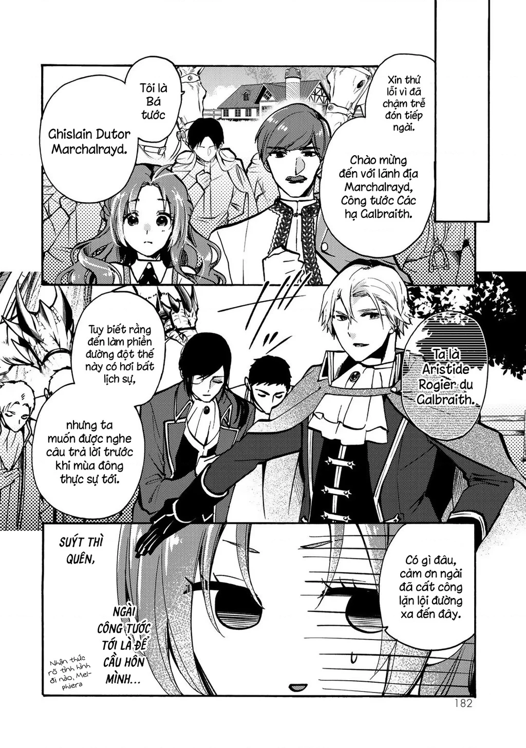 Ác Thực Tiểu Thư Và Cuồng Huyết Công Tước (Akujiki Reijou To Kyouketsu Koushaku) Chapter 5 - Trang 2