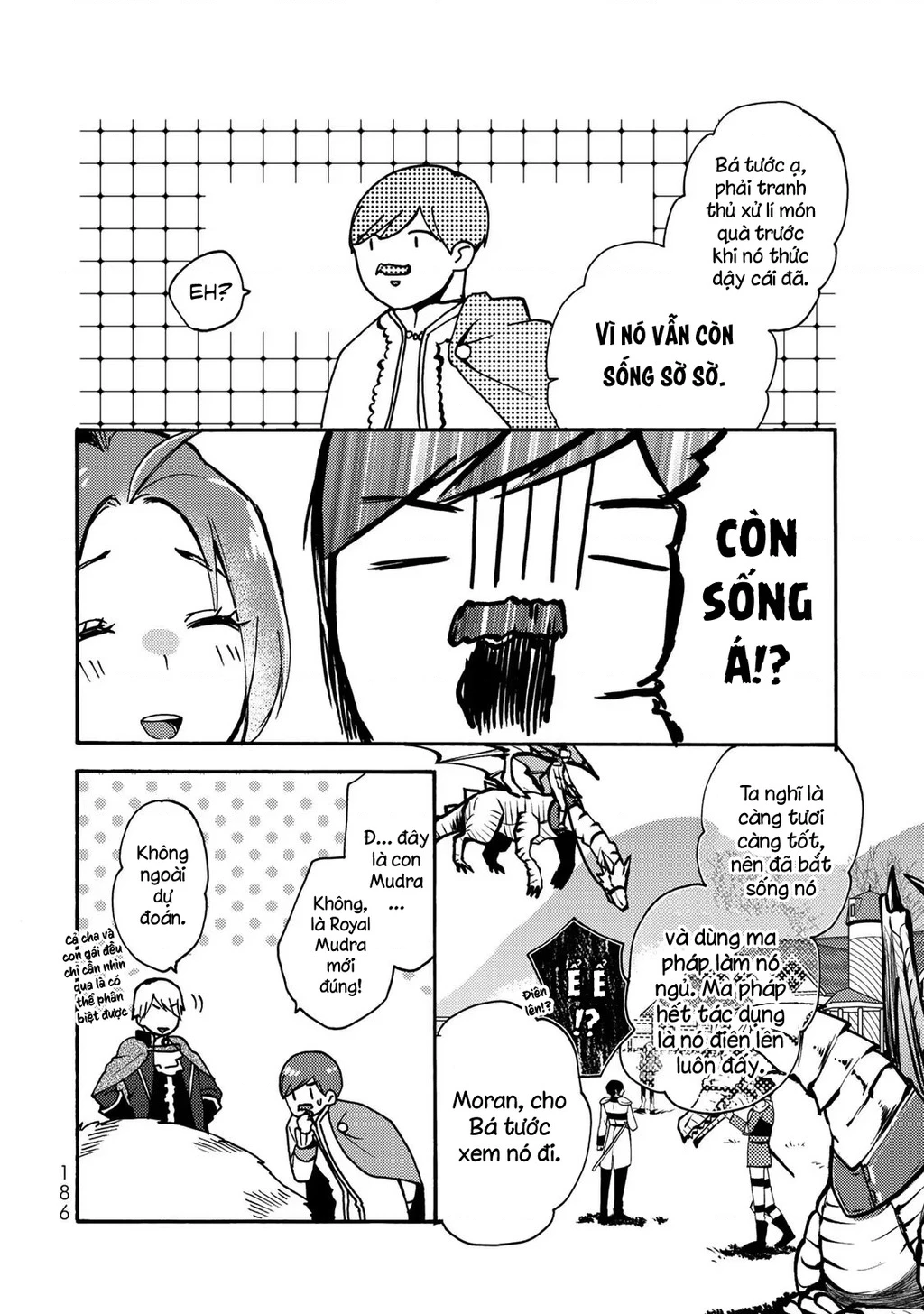 Ác Thực Tiểu Thư Và Cuồng Huyết Công Tước (Akujiki Reijou To Kyouketsu Koushaku) Chapter 5 - Trang 2