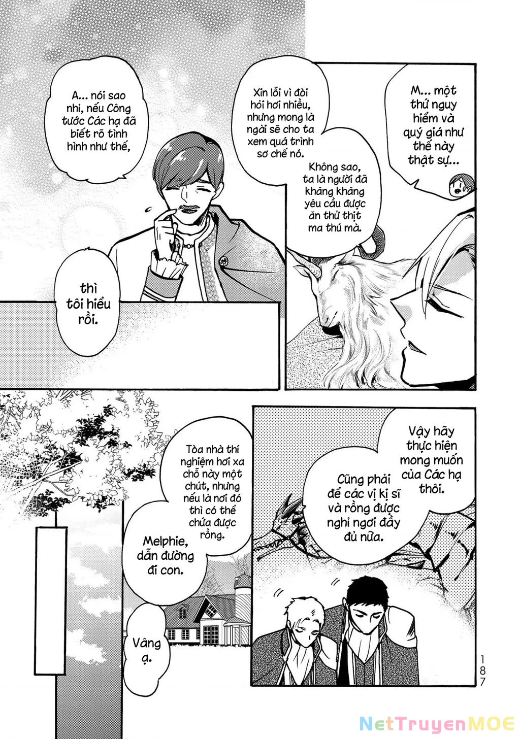 Ác Thực Tiểu Thư Và Cuồng Huyết Công Tước (Akujiki Reijou To Kyouketsu Koushaku) Chapter 5 - Trang 2