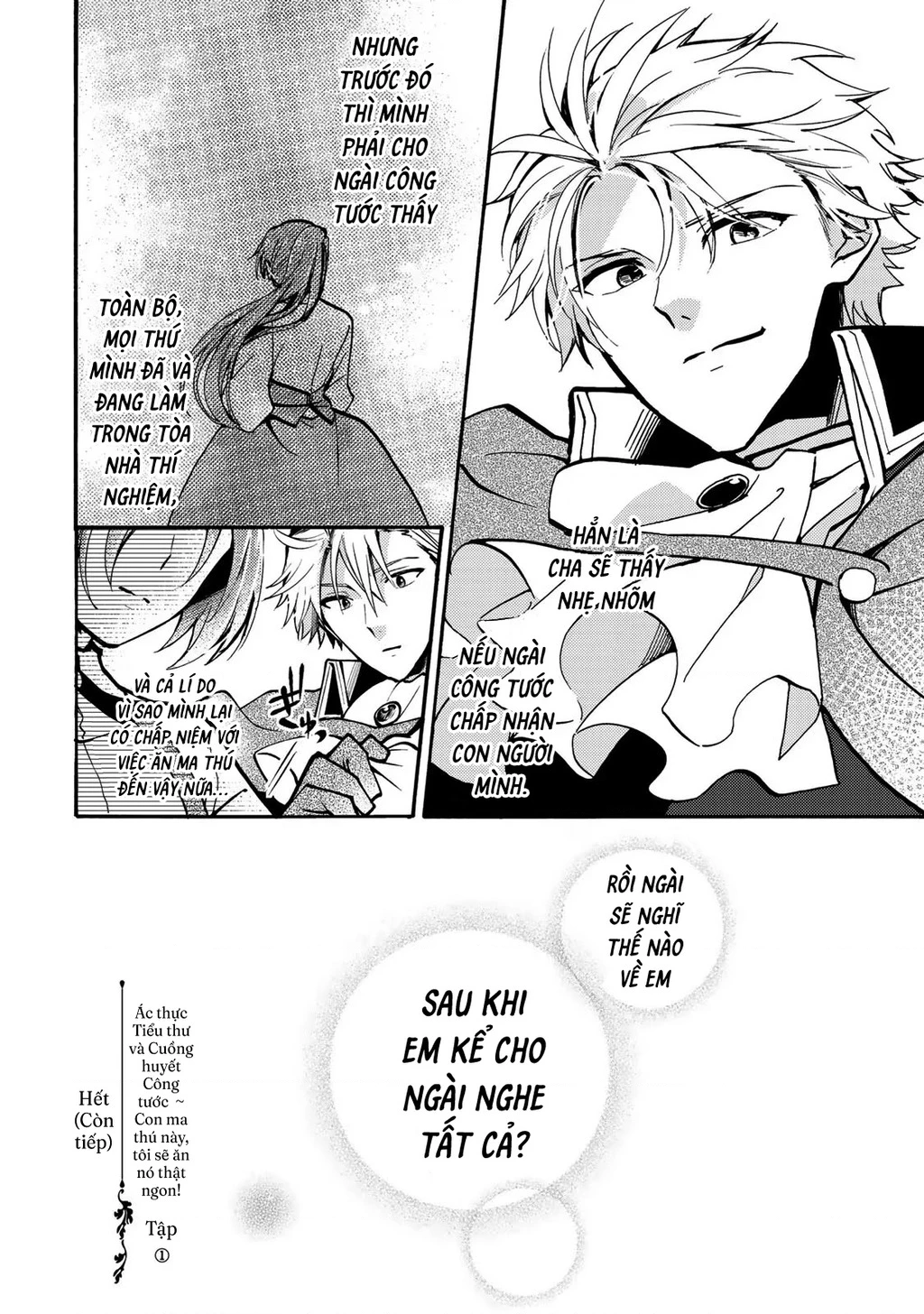 Ác Thực Tiểu Thư Và Cuồng Huyết Công Tước (Akujiki Reijou To Kyouketsu Koushaku) Chapter 5 - Trang 2