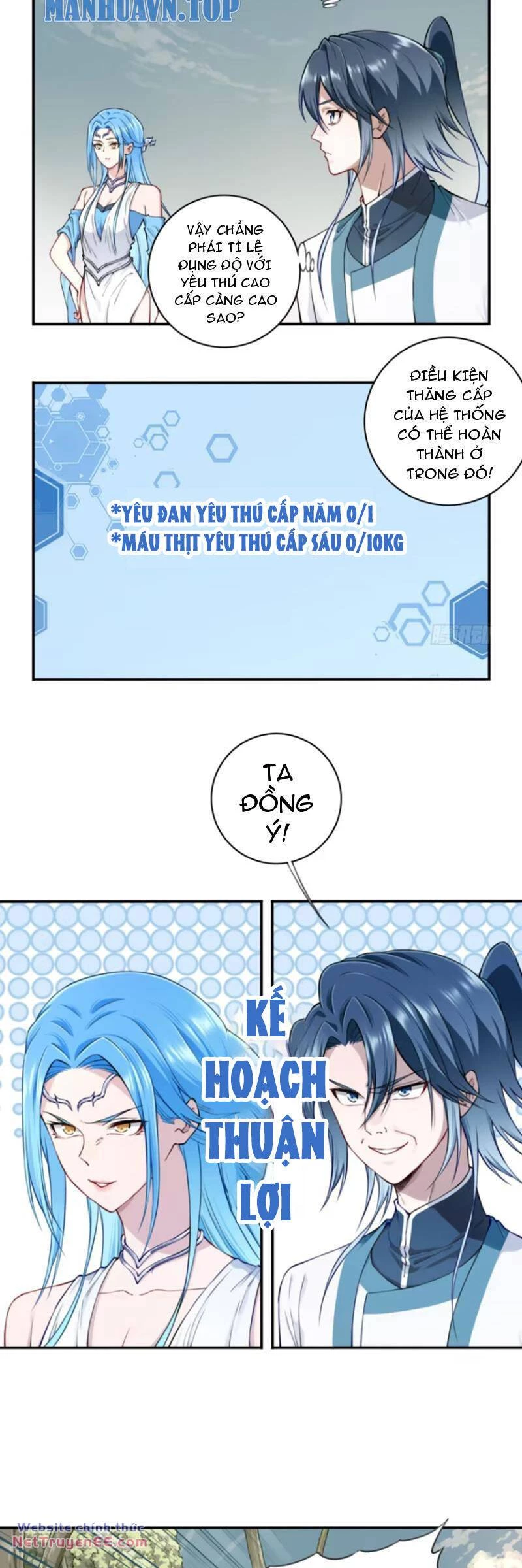 Ta Dùng Cơ Bắp Xưng Bá Tu Tiên Giới Chapter 37 - 2