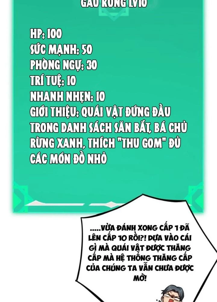 Boss Cuối Chấp Nhận Trở Thành Người Chơi Chapter 11 - 119