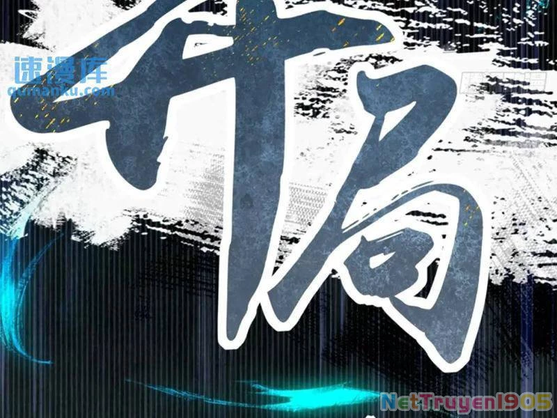 Bắt Đầu Với Tuyệt Sắc Sư Tôn: Hệ Thống Tổng Cục Phản Cốt Chapter 57 - 139