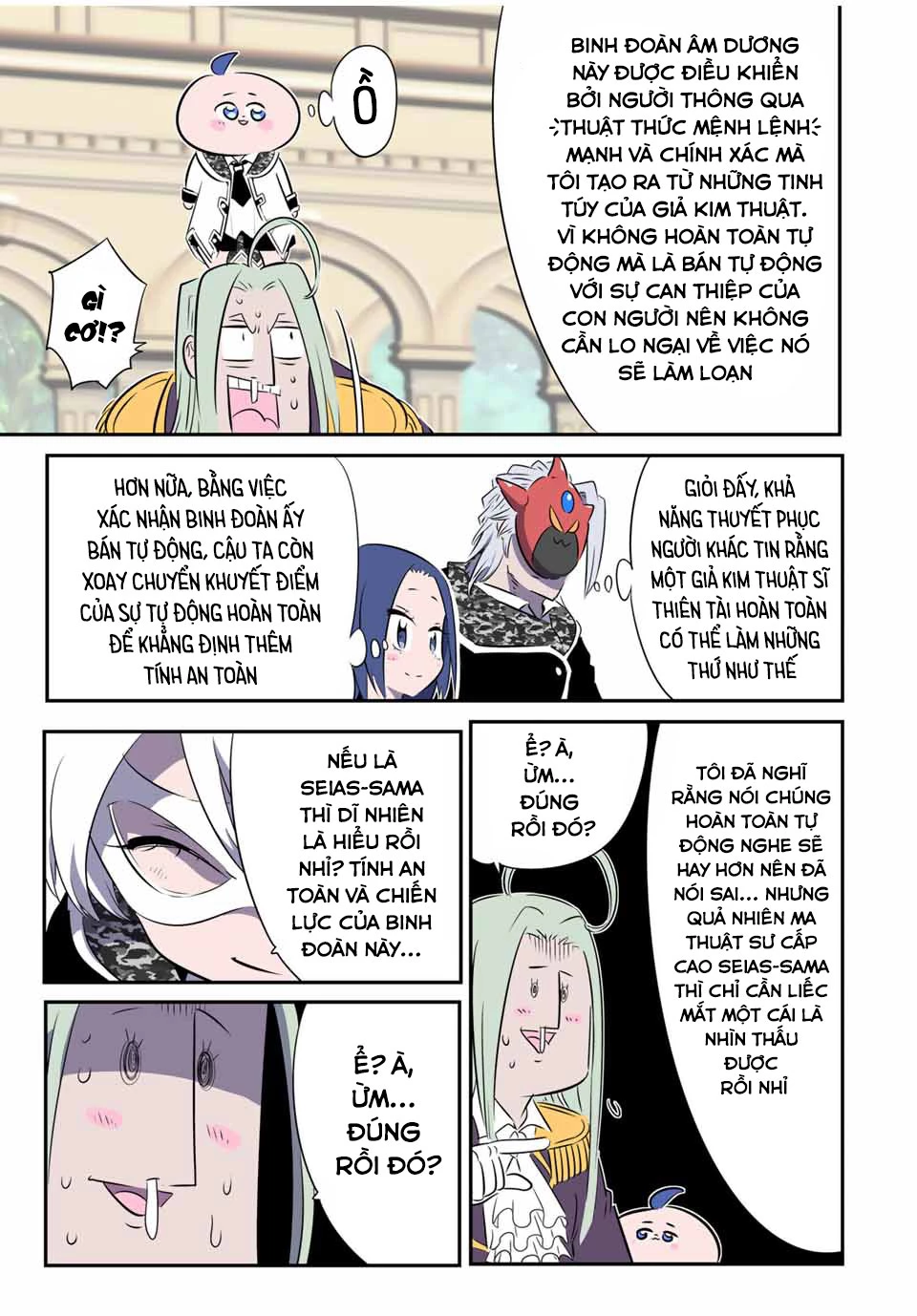 Chuyển Sinh Thành Thất Hoàng Tử Chapter 156 - 13