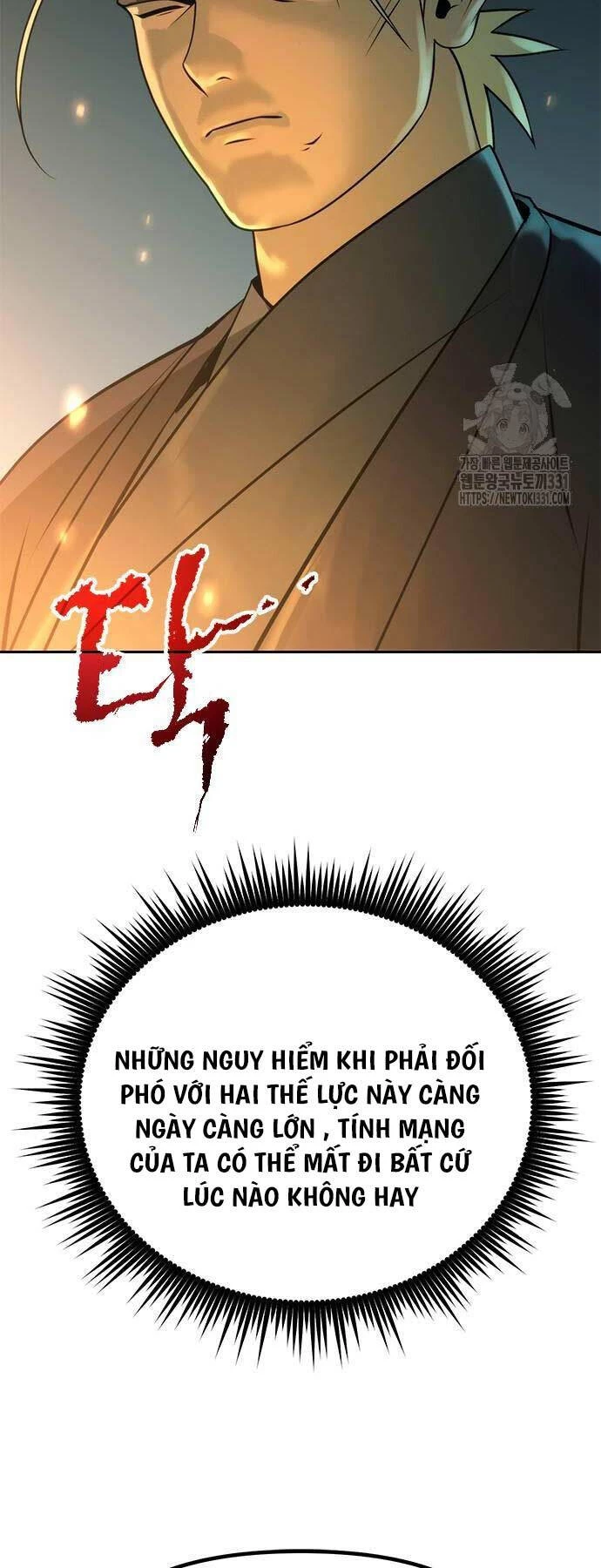 Ma Đạo Chuyển Sinh Ký Chapter 63 - 6