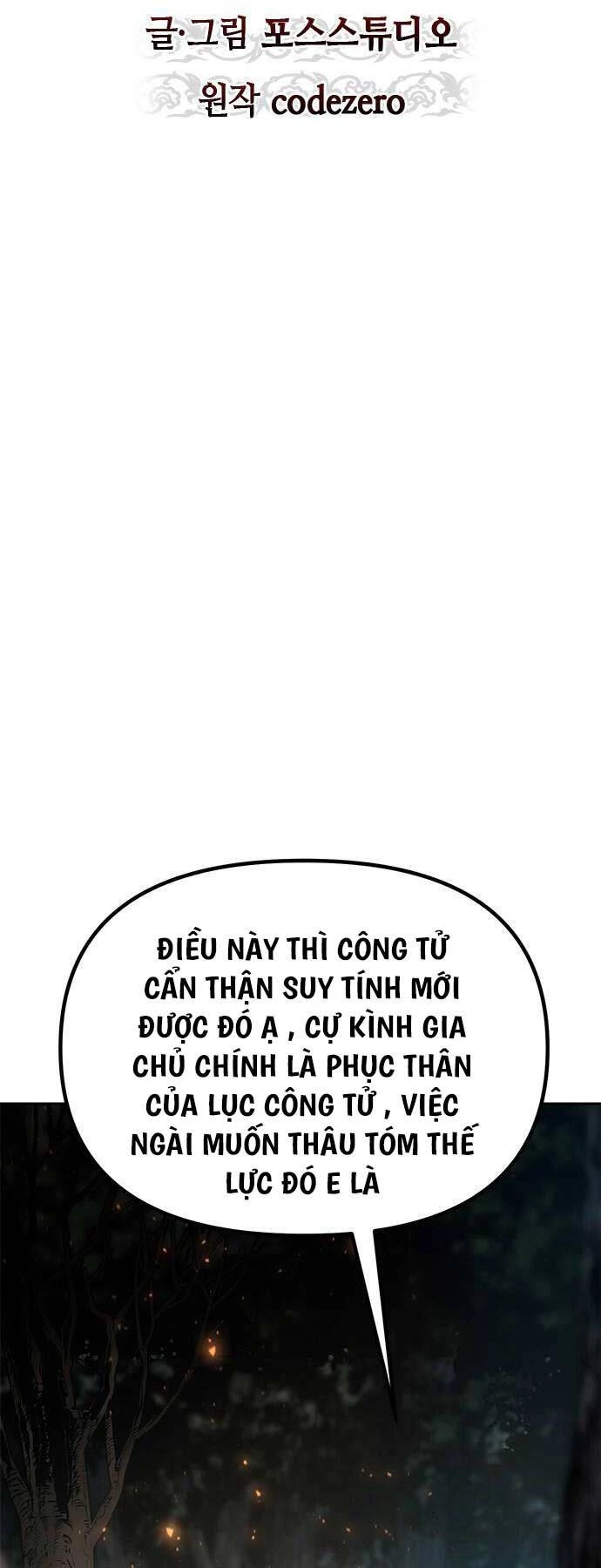 Ma Đạo Chuyển Sinh Ký Chapter 63 - 30