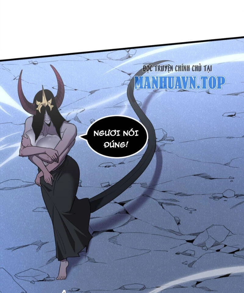 Hệ Thống Của Ta Thật Đứng Đắn Chapter 11 - Trang 2