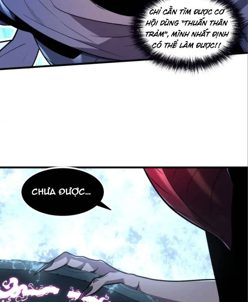 Hệ Thống Của Ta Thật Đứng Đắn Chapter 12 - Trang 2