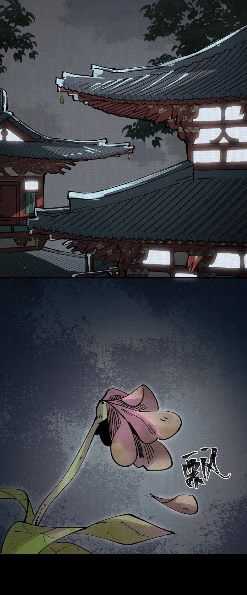 Xi Hồn Chapter 12 - 30