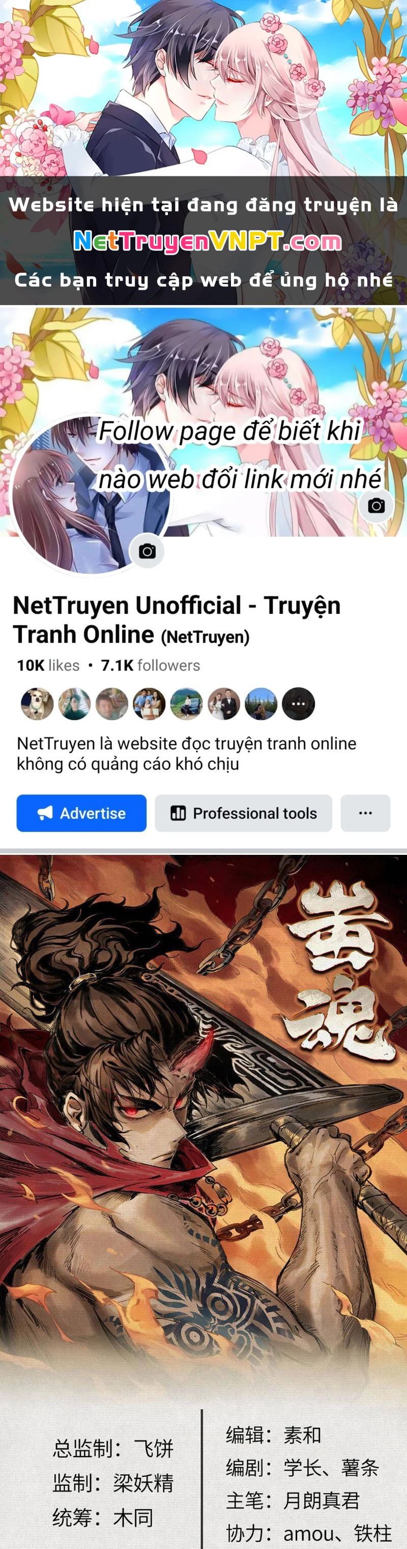 Xi Hồn Chapter 13 - 1