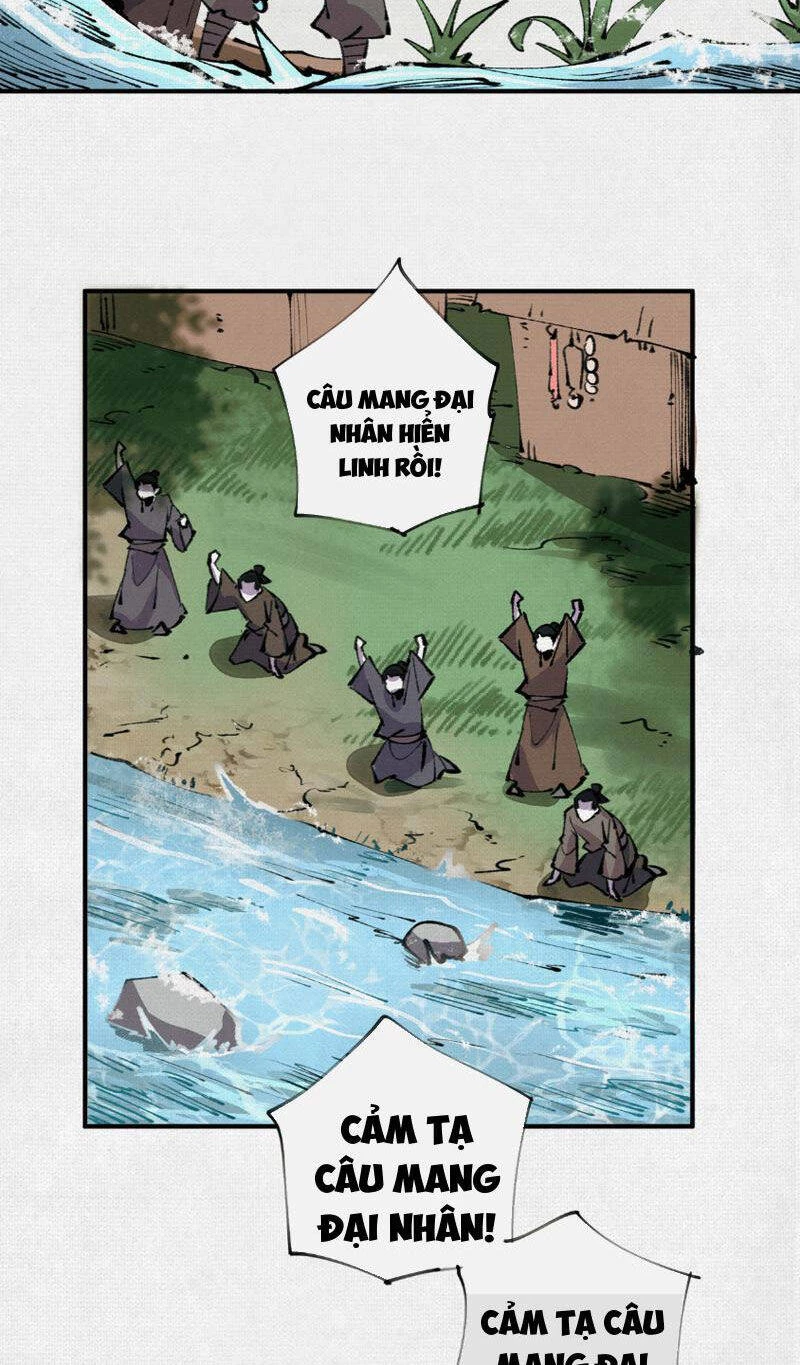 Xi Hồn Chapter 13 - 37