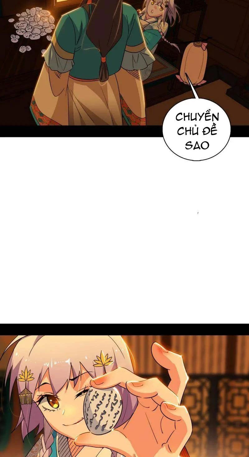 Ta Là Tà Đế Chapter 460 - 3