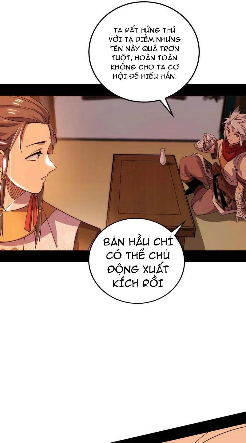 Ta Là Tà Đế Chapter 460 - 23