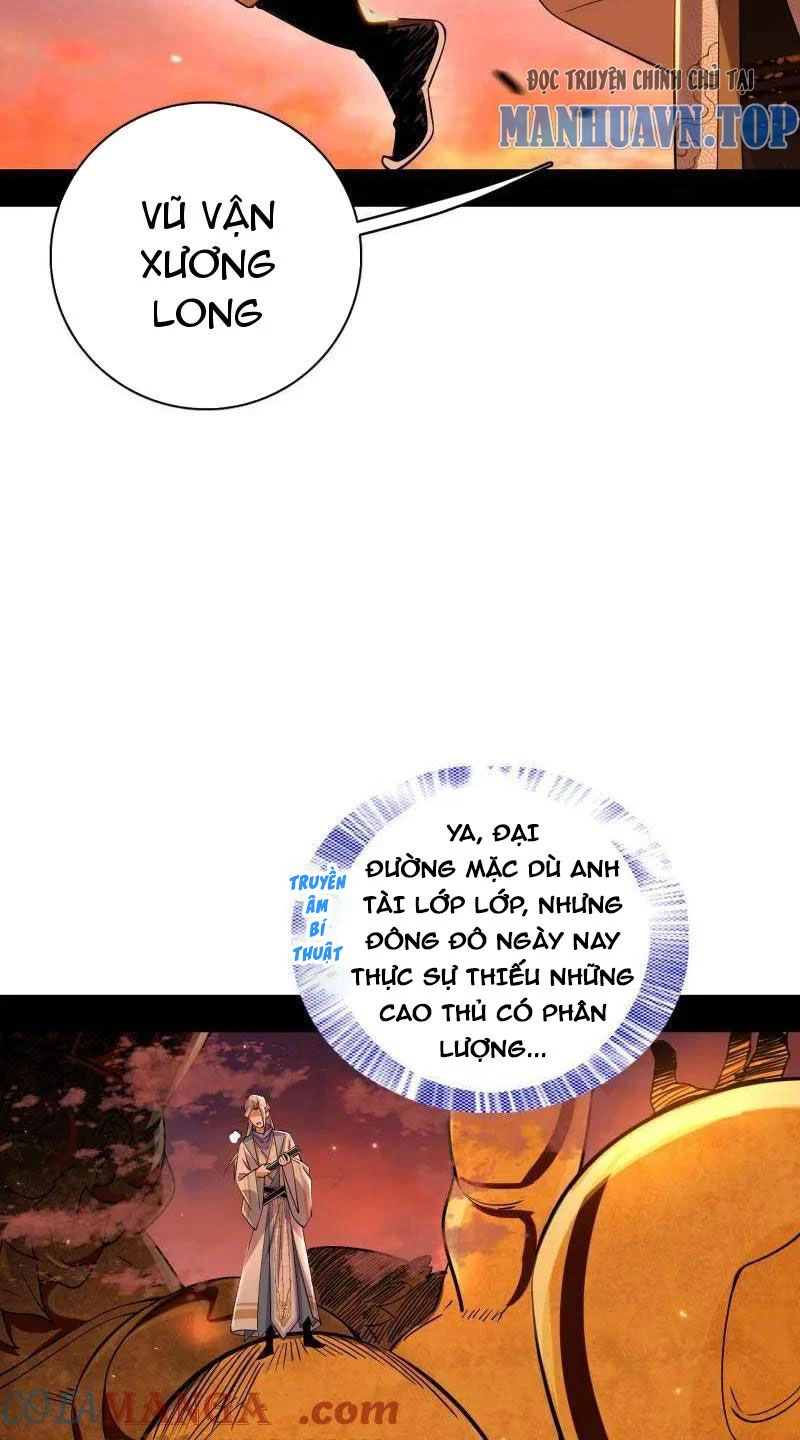 Ta Là Tà Đế Chapter 460 - 27