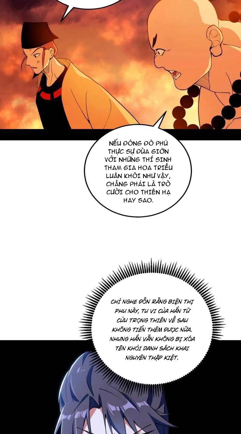 Ta Là Tà Đế Chapter 460 - 34