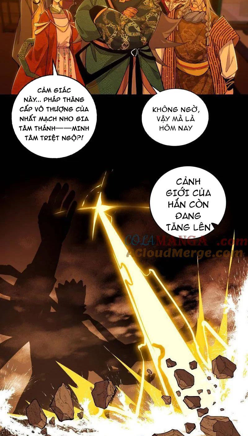 Ta Là Tà Đế Chapter 460 - 44