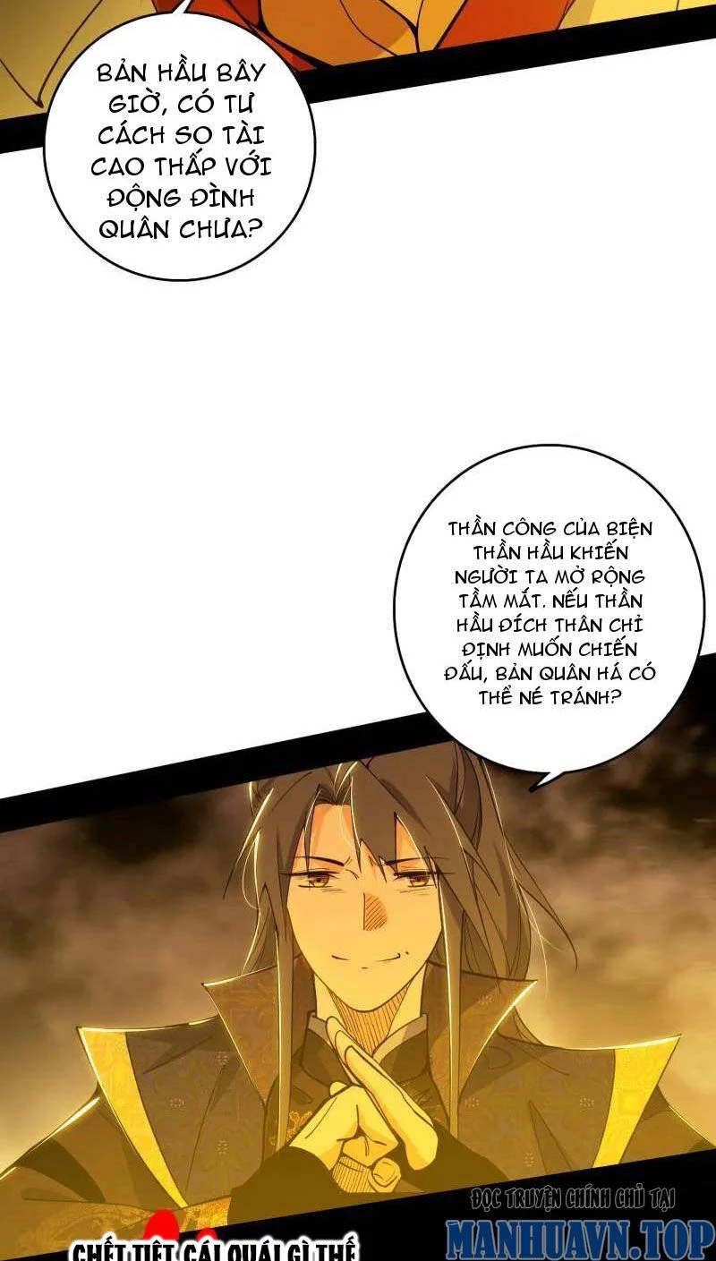 Ta Là Tà Đế Chapter 460 - 50