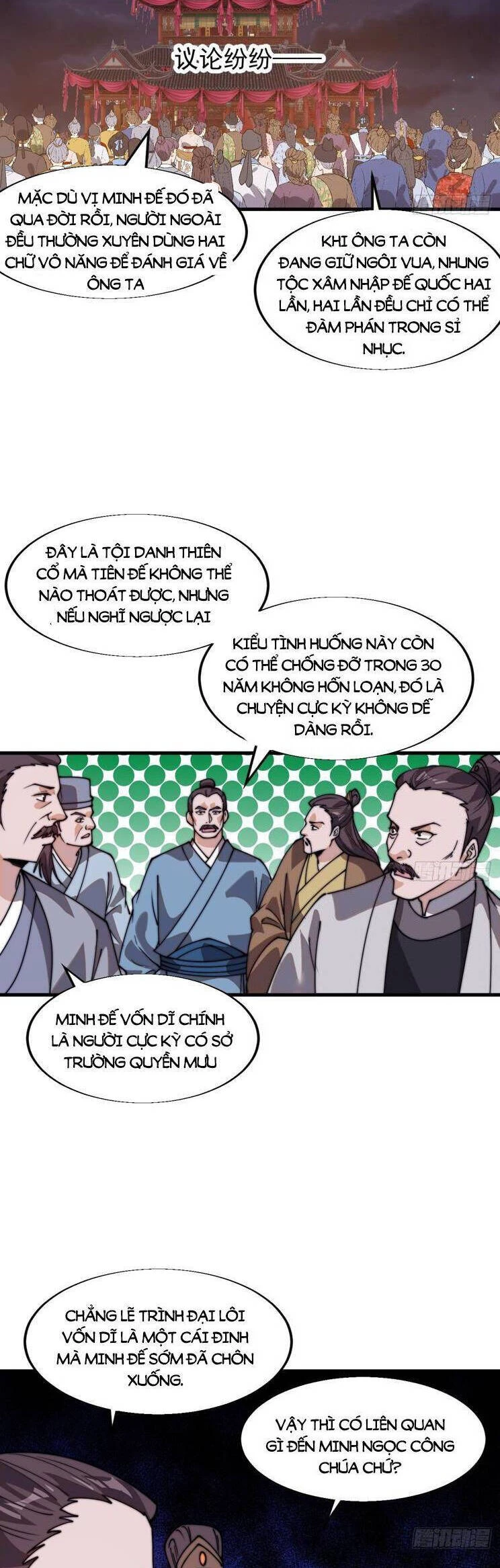 Ta Có Một Sơn Trại Chapter 865 - 8