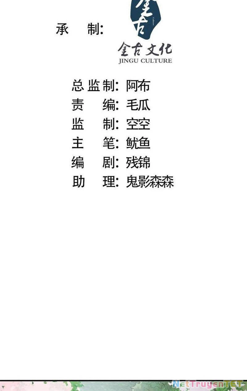 Nữ Đồ Đệ Ai Nấy Đều Muốn Giết Ta Chapter 140 - 2
