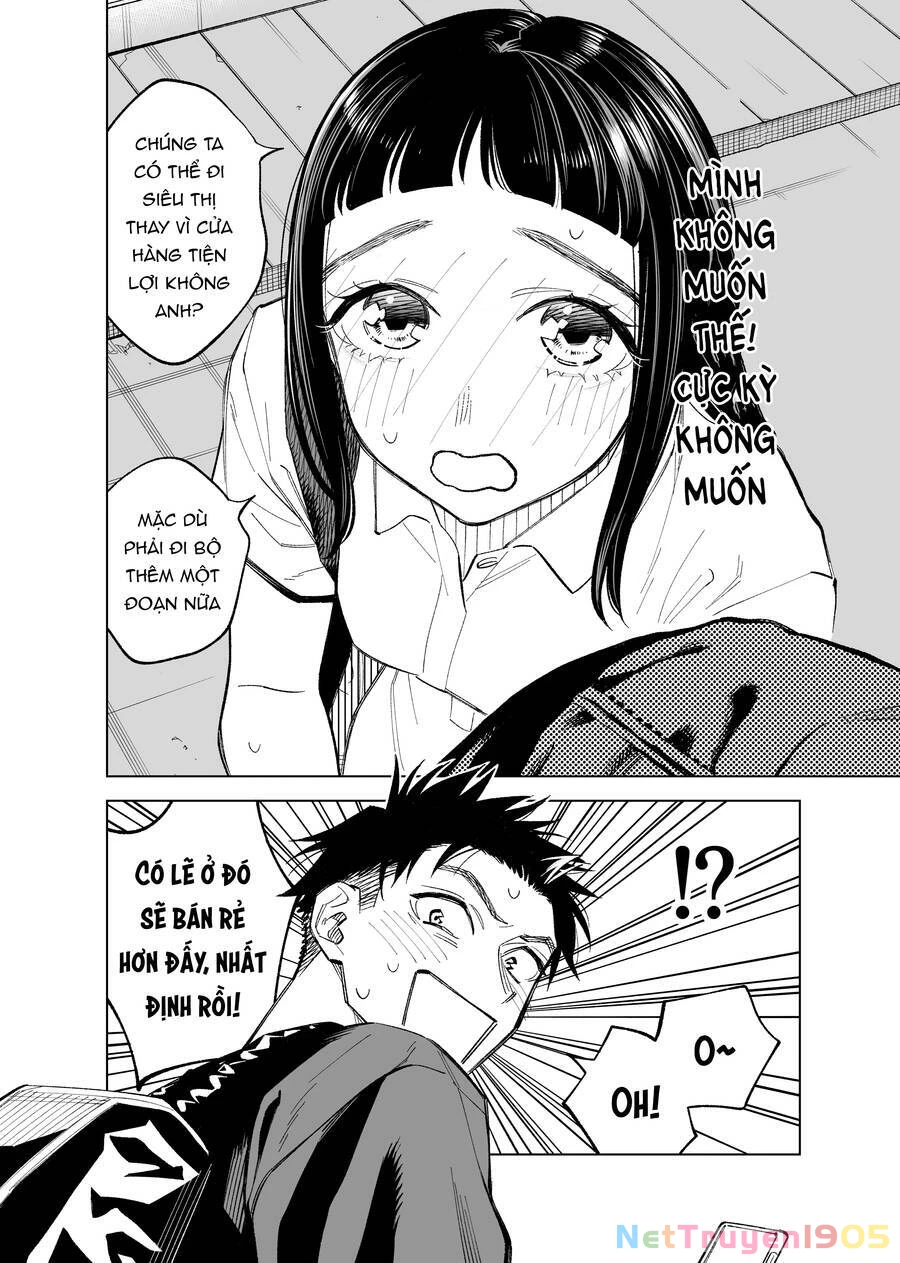 Futago-Tachi No Sho Jijou Chapter 75 - 5