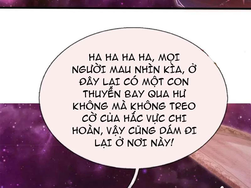 Khởi Đầu Có Kiếm Vực, Ta Sẽ Trở Thành Kiếm Thần Chapter 165 - 47