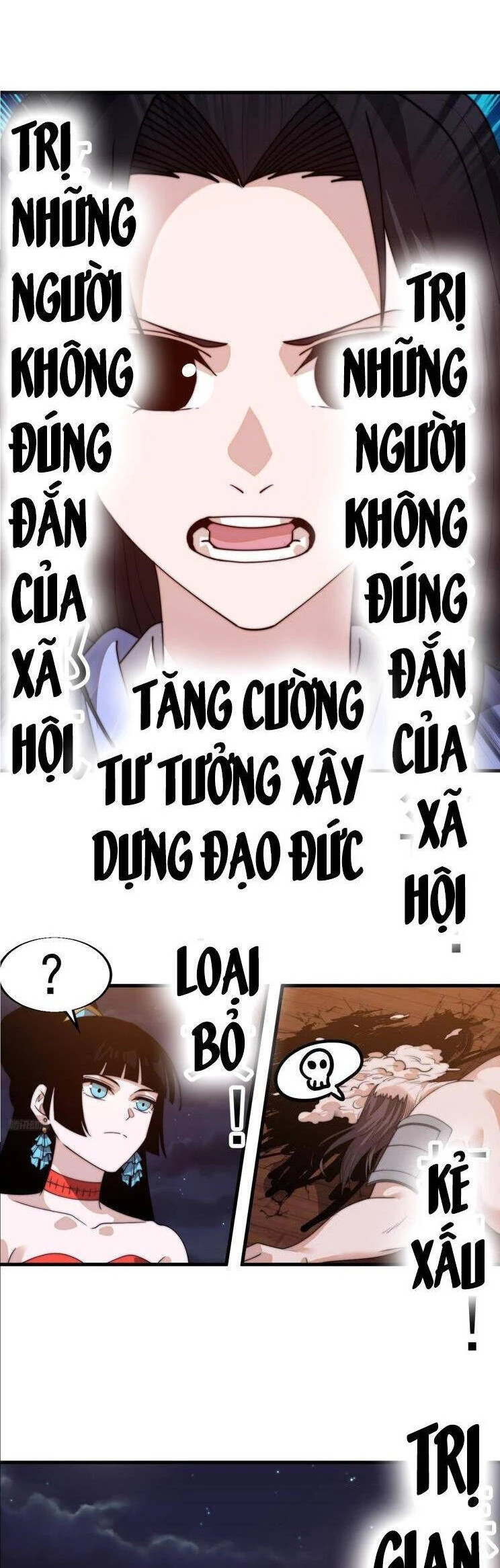 Ta Có Một Sơn Trại Chapter 866 - 5