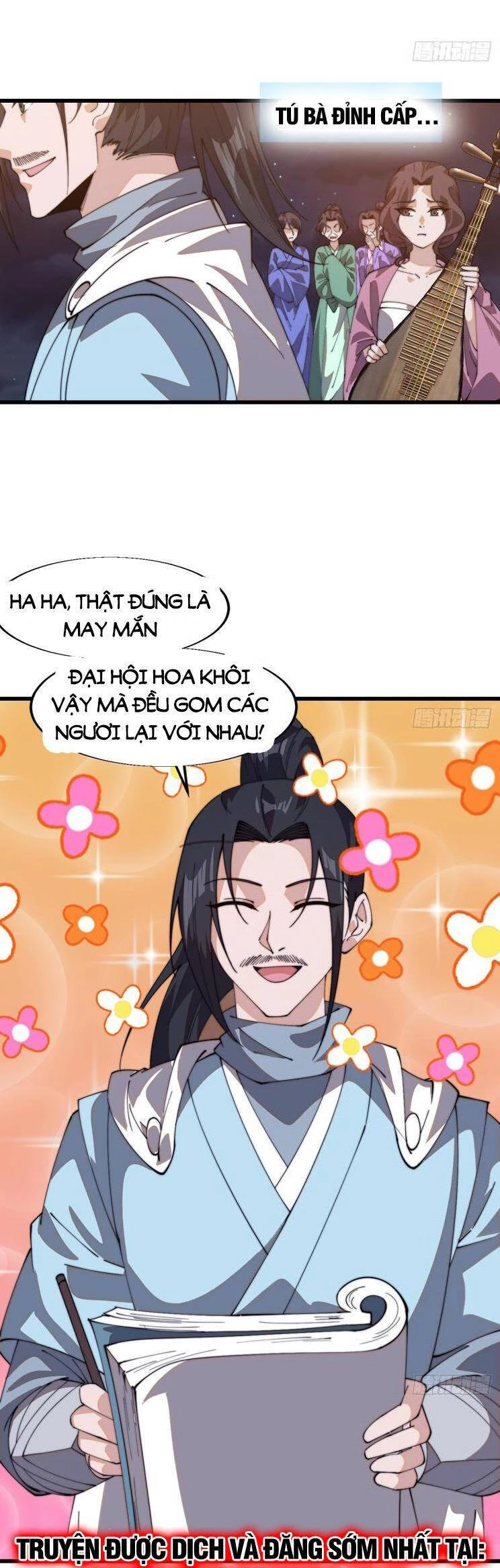 Ta Có Một Sơn Trại Chapter 866 - 16