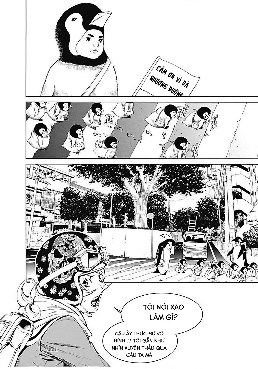 BiORG TRiNiTY Chapter 18 - 7