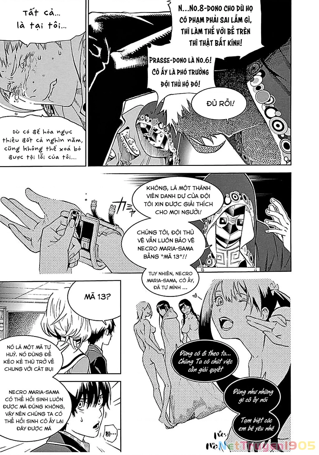 BiORG TRiNiTY Chapter 18 - 10