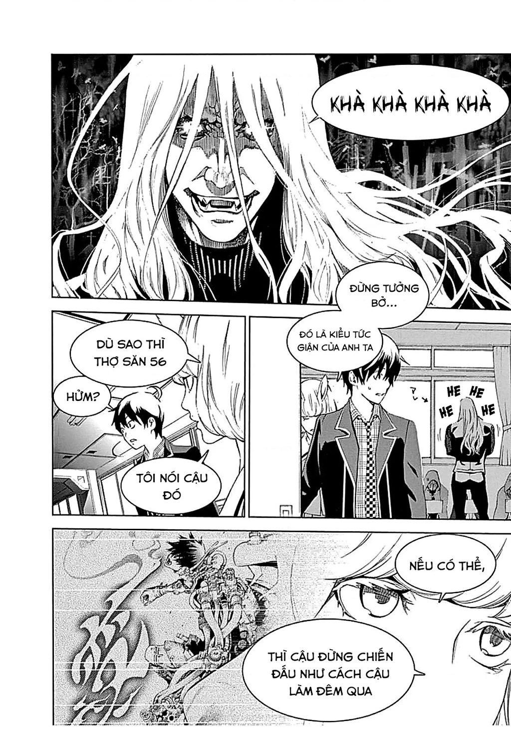 BiORG TRiNiTY Chapter 18 - 11