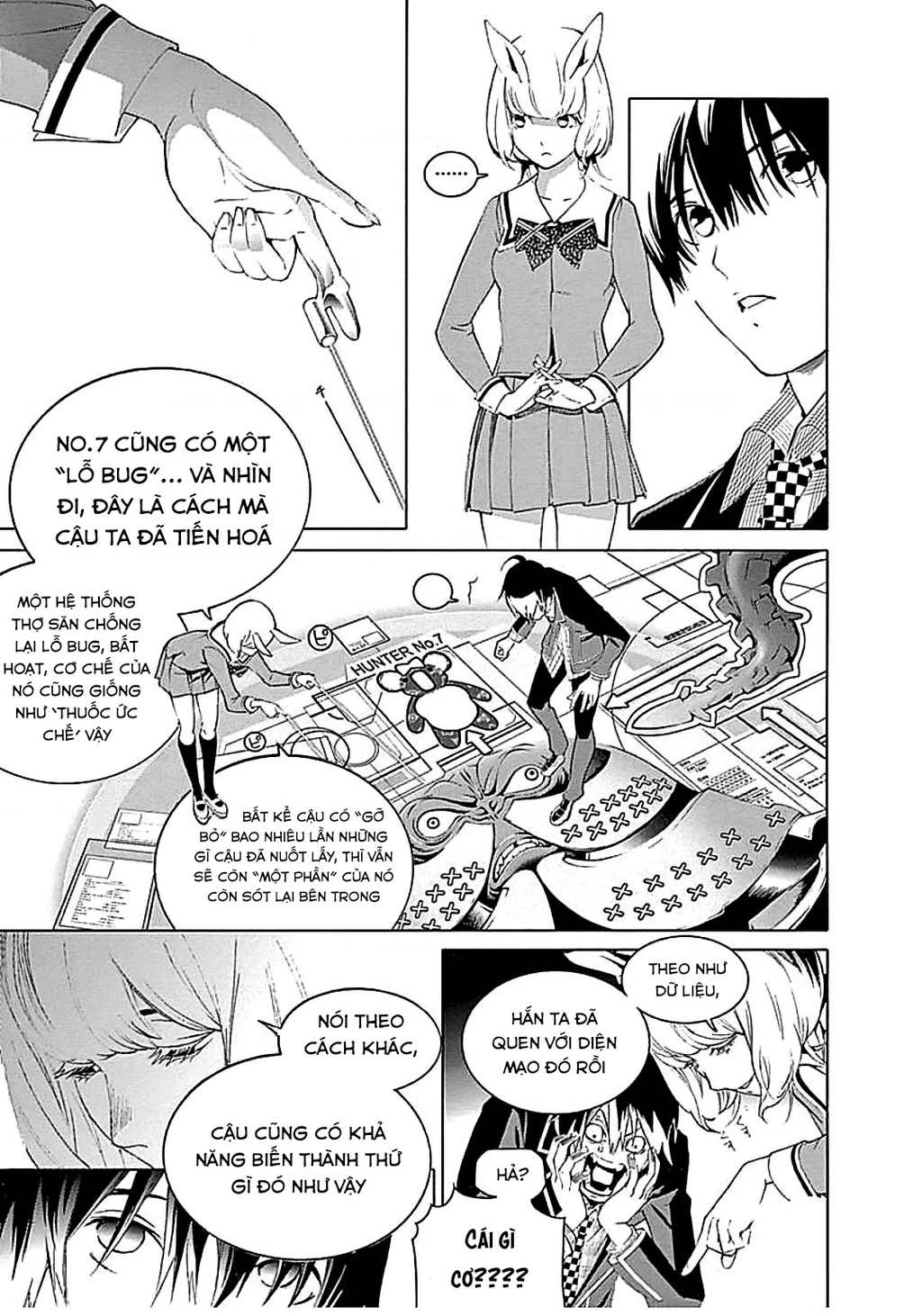 BiORG TRiNiTY Chapter 18 - 12