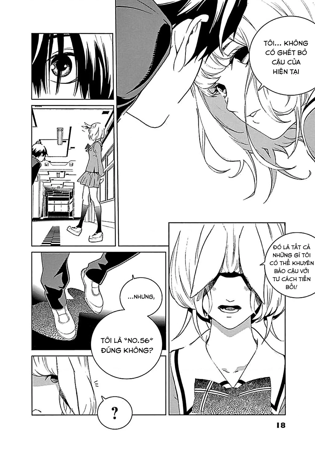 BiORG TRiNiTY Chapter 18 - 13