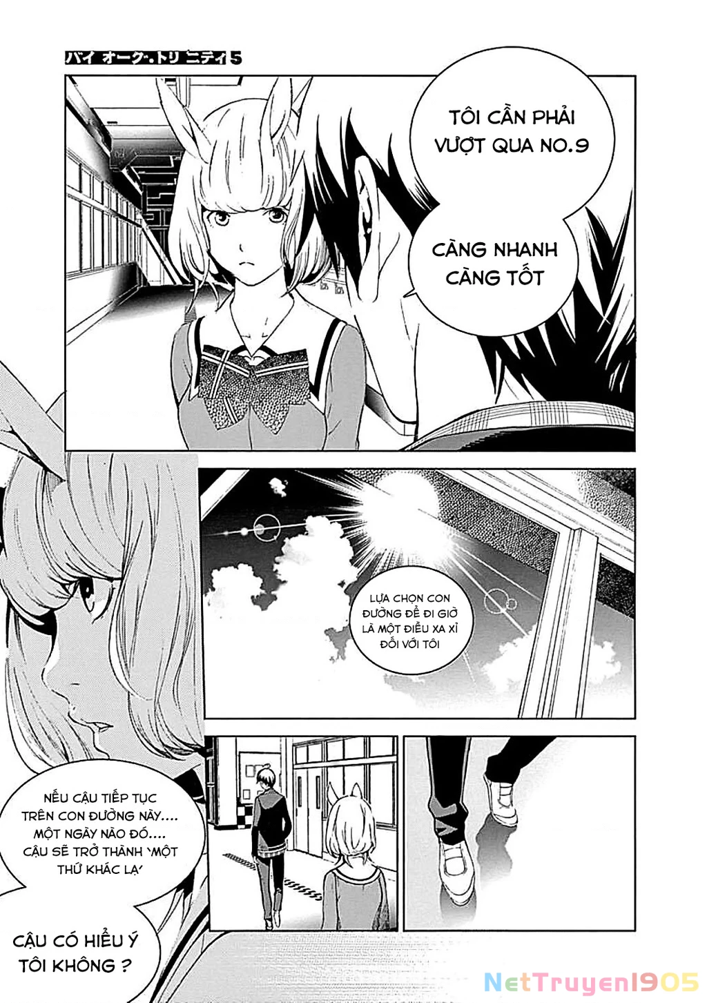 BiORG TRiNiTY Chapter 18 - 14