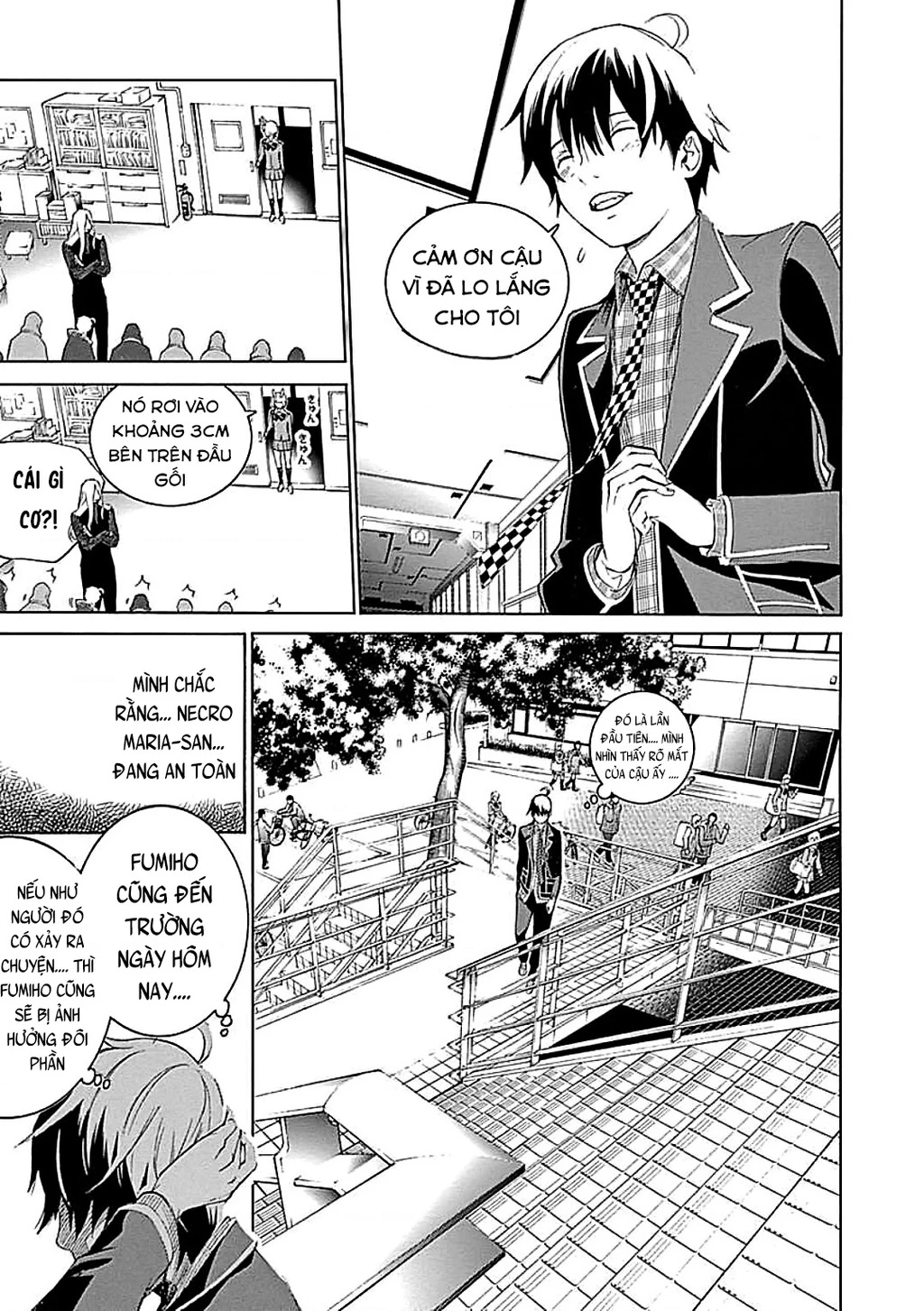 BiORG TRiNiTY Chapter 18 - 16