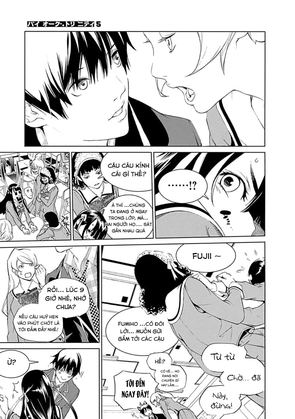 BiORG TRiNiTY Chapter 18 - 18