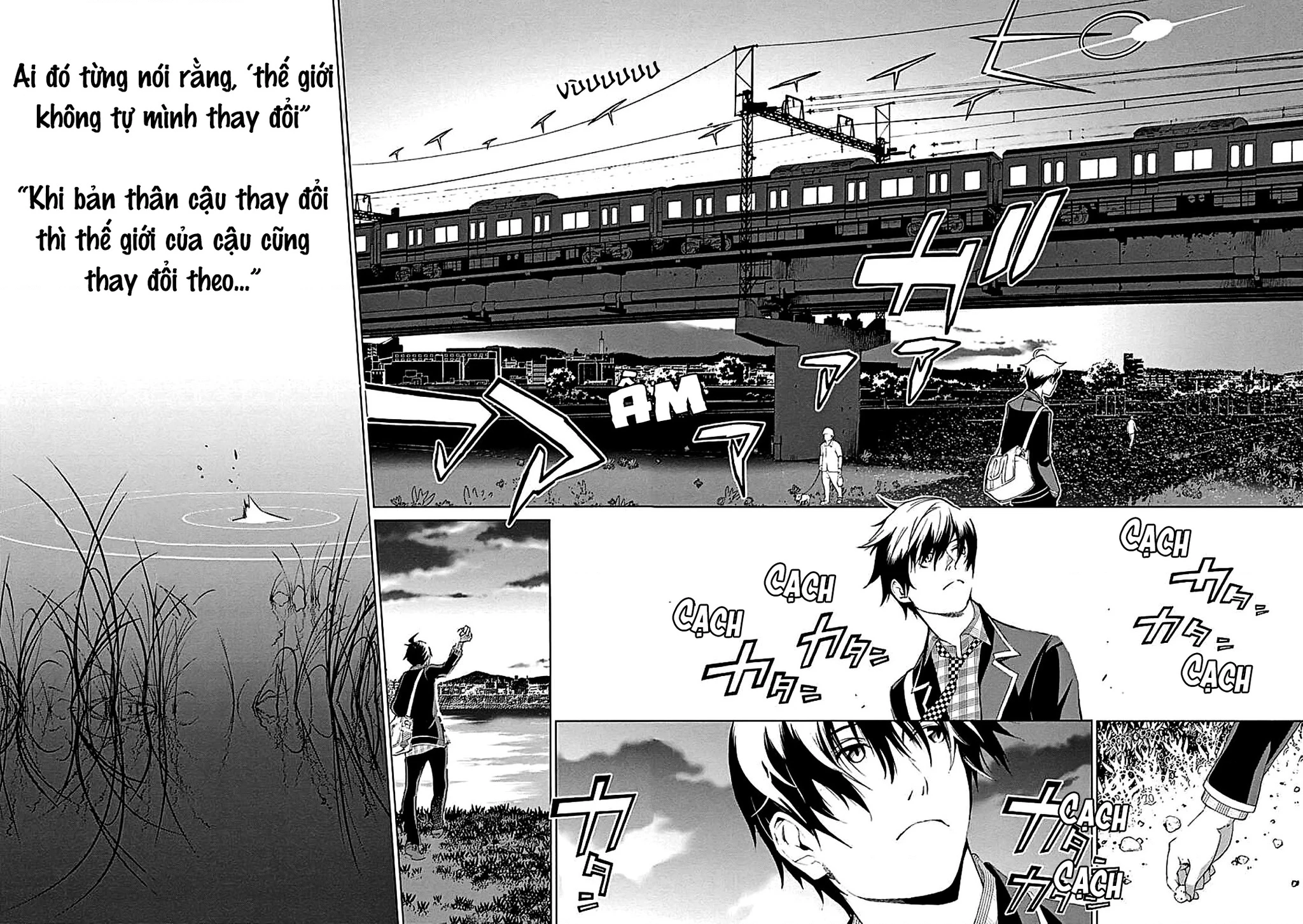 BiORG TRiNiTY Chapter 18 - 21