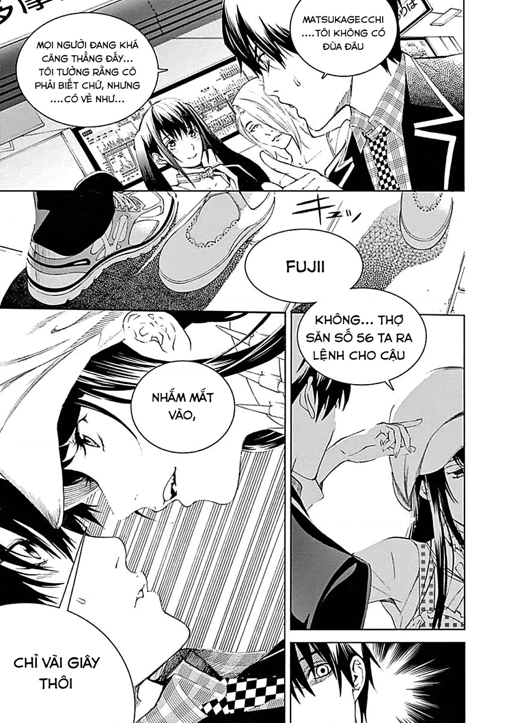 BiORG TRiNiTY Chapter 18 - 29