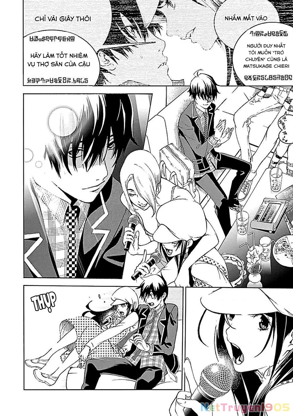 BiORG TRiNiTY Chapter 18 - 31