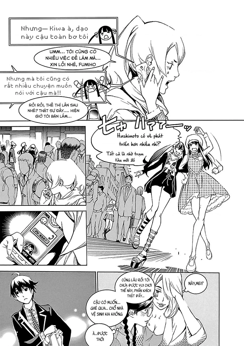 BiORG TRiNiTY Chapter 18 - 34